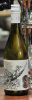 Cseri Pince - Pinot Blanc 2021